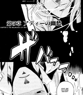 [CHRONO Nanae] Vassalord – Volume 2 [Eng] – Gay Manga sex 65