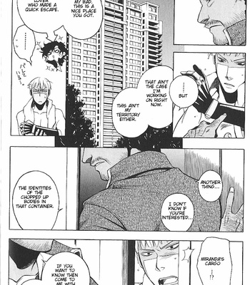 [CHRONO Nanae] Vassalord – Volume 2 [Eng] – Gay Manga sex 74