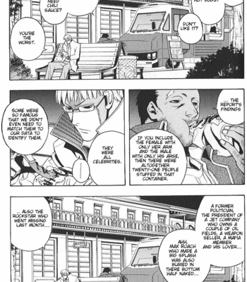 [CHRONO Nanae] Vassalord – Volume 2 [Eng] – Gay Manga sex 77