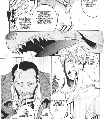 [CHRONO Nanae] Vassalord – Volume 2 [Eng] – Gay Manga sex 83