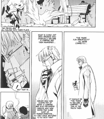 [CHRONO Nanae] Vassalord – Volume 2 [Eng] – Gay Manga sex 84