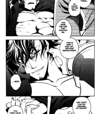 [CHRONO Nanae] Vassalord – Volume 2 [Eng] – Gay Manga sex 109
