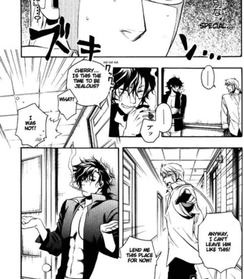 [CHRONO Nanae] Vassalord – Volume 2 [Eng] – Gay Manga sex 123