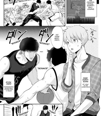 [merrow (Me)] Shinchousa 40cm, Iroiro Ooki na Basuke Senshu ga Horeraremasita | 40cm height difference, I fell in love with various big basketball players. [Eng] – Gay Manga sex 3