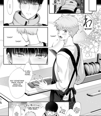 [merrow (Me)] Shinchousa 40cm, Iroiro Ooki na Basuke Senshu ga Horeraremasita | 40cm height difference, I fell in love with various big basketball players. [Eng] – Gay Manga sex 10