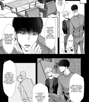 [merrow (Me)] Shinchousa 40cm, Iroiro Ooki na Basuke Senshu ga Horeraremasita | 40cm height difference, I fell in love with various big basketball players. [Eng] – Gay Manga sex 16