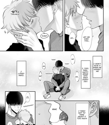 [merrow (Me)] Shinchousa 40cm, Iroiro Ooki na Basuke Senshu ga Horeraremasita | 40cm height difference, I fell in love with various big basketball players. [Eng] – Gay Manga sex 19