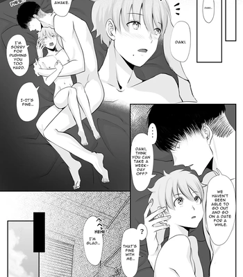 [merrow (Me)] Shinchousa 40cm, Iroiro Ooki na Basuke Senshu ga Horeraremasita | 40cm height difference, I fell in love with various big basketball players. [Eng] – Gay Manga sex 53