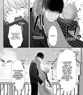 [merrow (Me)] Shinchousa 40cm, Iroiro Ooki na Basuke Senshu ga Horeraremasita | 40cm height difference, I fell in love with various big basketball players. [Eng] – Gay Manga sex 58