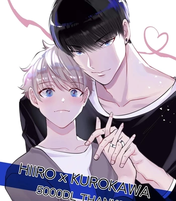 [merrow (Me)] Shinchousa 40cm, Iroiro Ooki na Basuke Senshu ga Horeraremasita | 40cm height difference, I fell in love with various big basketball players. [Eng] – Gay Manga sex 67