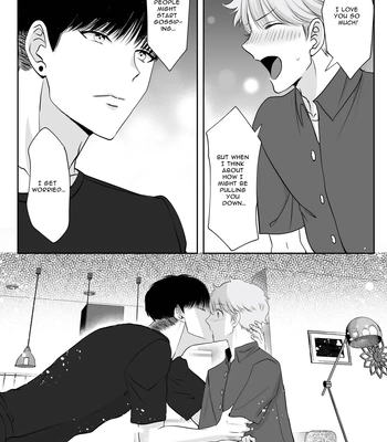 [merrow (Me)] Shinchousa 40cm, Iroiro Ooki na Basuke Senshu ga Horeraremasita | 40cm height difference, I fell in love with various big basketball players. [Eng] – Gay Manga sex 70