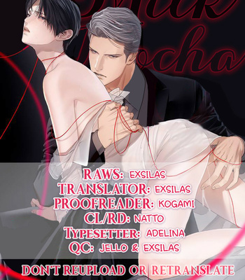 Gay Manga - [IWAMOTO Kaoru, YUKIMURA Kanae] α no Hanayome – Kyoumei Renjou – Vol.01 [Eng] – Gay Manga