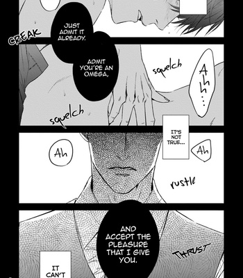 [IWAMOTO Kaoru, YUKIMURA Kanae] α no Hanayome – Kyoumei Renjou – Vol.01 [Eng] – Gay Manga sex 2