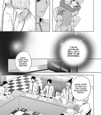 [IWAMOTO Kaoru, YUKIMURA Kanae] α no Hanayome – Kyoumei Renjou – Vol.01 [Eng] – Gay Manga sex 32