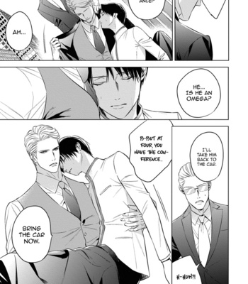 [IWAMOTO Kaoru, YUKIMURA Kanae] α no Hanayome – Kyoumei Renjou – Vol.01 [Eng] – Gay Manga sex 44