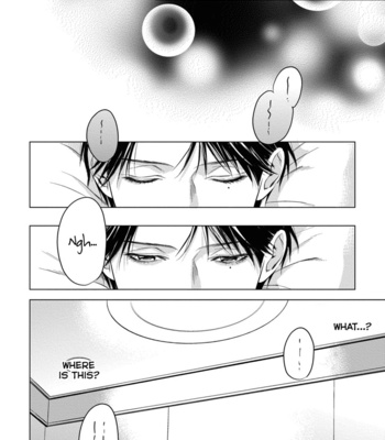 [IWAMOTO Kaoru, YUKIMURA Kanae] α no Hanayome – Kyoumei Renjou – Vol.01 [Eng] – Gay Manga sex 45