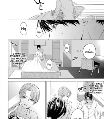[IWAMOTO Kaoru, YUKIMURA Kanae] α no Hanayome – Kyoumei Renjou – Vol.01 [Eng] – Gay Manga sex 27