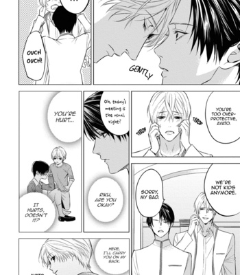 [IWAMOTO Kaoru, YUKIMURA Kanae] α no Hanayome – Kyoumei Renjou – Vol.01 [Eng] – Gay Manga sex 31