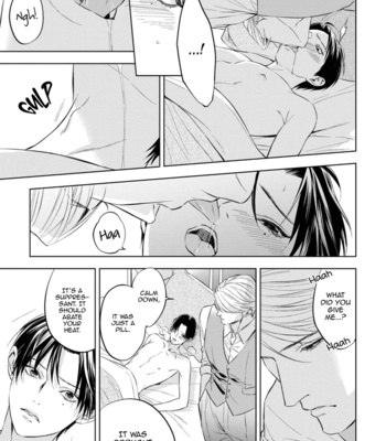 [IWAMOTO Kaoru, YUKIMURA Kanae] α no Hanayome – Kyoumei Renjou – Vol.01 [Eng] – Gay Manga sex 78