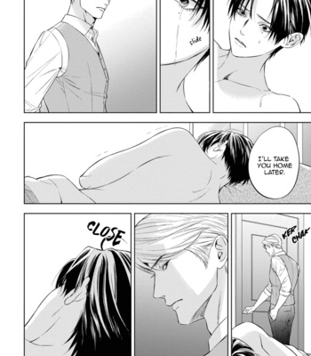 [IWAMOTO Kaoru, YUKIMURA Kanae] α no Hanayome – Kyoumei Renjou – Vol.01 [Eng] – Gay Manga sex 79