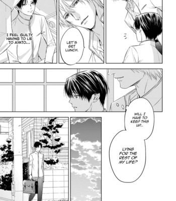 [IWAMOTO Kaoru, YUKIMURA Kanae] α no Hanayome – Kyoumei Renjou – Vol.01 [Eng] – Gay Manga sex 86