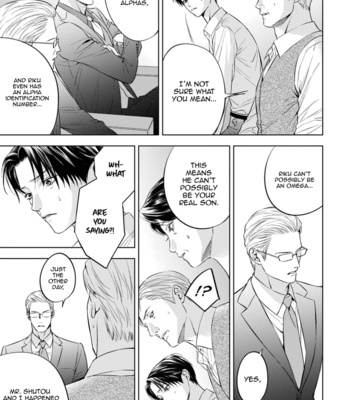 [IWAMOTO Kaoru, YUKIMURA Kanae] α no Hanayome – Kyoumei Renjou – Vol.01 [Eng] – Gay Manga sex 92