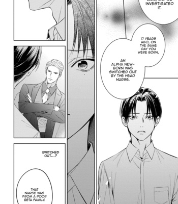 [IWAMOTO Kaoru, YUKIMURA Kanae] α no Hanayome – Kyoumei Renjou – Vol.01 [Eng] – Gay Manga sex 93