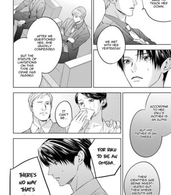 [IWAMOTO Kaoru, YUKIMURA Kanae] α no Hanayome – Kyoumei Renjou – Vol.01 [Eng] – Gay Manga sex 95