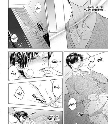 [IWAMOTO Kaoru, YUKIMURA Kanae] α no Hanayome – Kyoumei Renjou – Vol.01 [Eng] – Gay Manga sex 111
