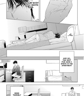 [IWAMOTO Kaoru, YUKIMURA Kanae] α no Hanayome – Kyoumei Renjou – Vol.01 [Eng] – Gay Manga sex 112