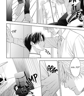 [IWAMOTO Kaoru, YUKIMURA Kanae] α no Hanayome – Kyoumei Renjou – Vol.01 [Eng] – Gay Manga sex 125