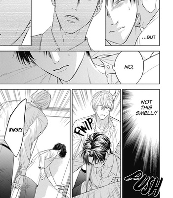 [IWAMOTO Kaoru, YUKIMURA Kanae] α no Hanayome – Kyoumei Renjou – Vol.01 [Eng] – Gay Manga sex 130