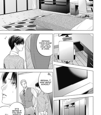 [IWAMOTO Kaoru, YUKIMURA Kanae] α no Hanayome – Kyoumei Renjou – Vol.01 [Eng] – Gay Manga sex 108