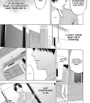 [IWAMOTO Kaoru, YUKIMURA Kanae] α no Hanayome – Kyoumei Renjou – Vol.01 [Eng] – Gay Manga sex 110