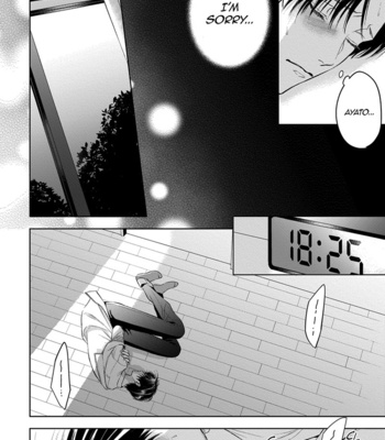 [IWAMOTO Kaoru, YUKIMURA Kanae] α no Hanayome – Kyoumei Renjou – Vol.01 [Eng] – Gay Manga sex 143