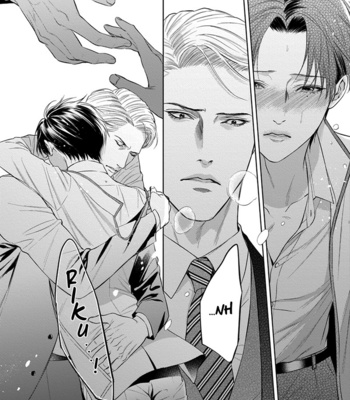[IWAMOTO Kaoru, YUKIMURA Kanae] α no Hanayome – Kyoumei Renjou – Vol.01 [Eng] – Gay Manga sex 145
