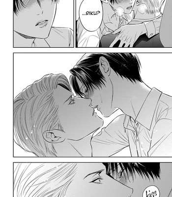 [IWAMOTO Kaoru, YUKIMURA Kanae] α no Hanayome – Kyoumei Renjou – Vol.01 [Eng] – Gay Manga sex 151