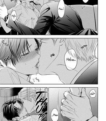 [IWAMOTO Kaoru, YUKIMURA Kanae] α no Hanayome – Kyoumei Renjou – Vol.01 [Eng] – Gay Manga sex 154