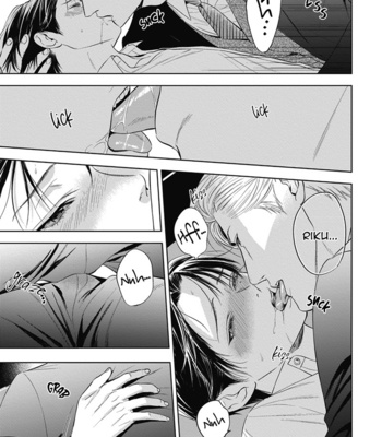 [IWAMOTO Kaoru, YUKIMURA Kanae] α no Hanayome – Kyoumei Renjou – Vol.01 [Eng] – Gay Manga sex 156
