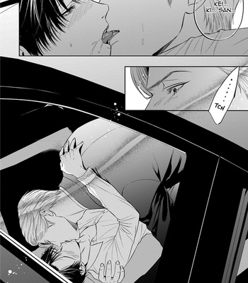 [IWAMOTO Kaoru, YUKIMURA Kanae] α no Hanayome – Kyoumei Renjou – Vol.01 [Eng] – Gay Manga sex 157