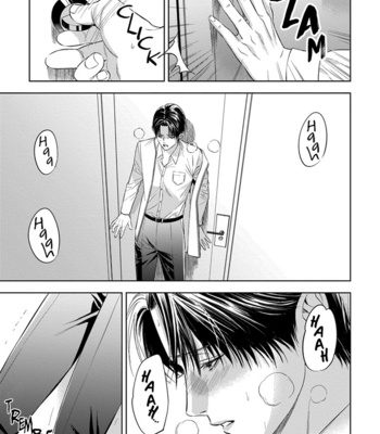 [IWAMOTO Kaoru, YUKIMURA Kanae] α no Hanayome – Kyoumei Renjou – Vol.01 [Eng] – Gay Manga sex 136