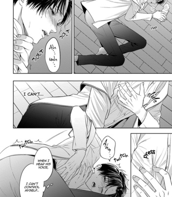 [IWAMOTO Kaoru, YUKIMURA Kanae] α no Hanayome – Kyoumei Renjou – Vol.01 [Eng] – Gay Manga sex 141