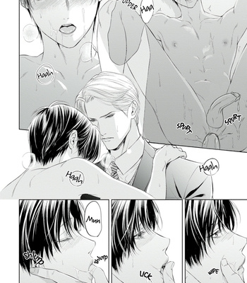 [IWAMOTO Kaoru, YUKIMURA Kanae] α no Hanayome – Kyoumei Renjou – Vol.01 [Eng] – Gay Manga sex 171