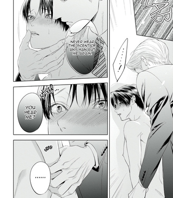 [IWAMOTO Kaoru, YUKIMURA Kanae] α no Hanayome – Kyoumei Renjou – Vol.01 [Eng] – Gay Manga sex 173