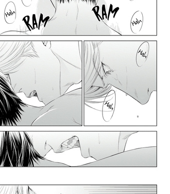 [IWAMOTO Kaoru, YUKIMURA Kanae] α no Hanayome – Kyoumei Renjou – Vol.01 [Eng] – Gay Manga sex 178