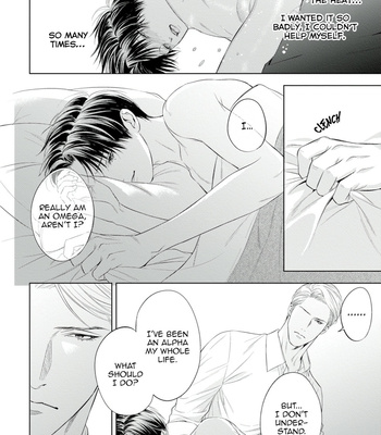 [IWAMOTO Kaoru, YUKIMURA Kanae] α no Hanayome – Kyoumei Renjou – Vol.01 [Eng] – Gay Manga sex 185