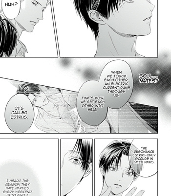[IWAMOTO Kaoru, YUKIMURA Kanae] α no Hanayome – Kyoumei Renjou – Vol.01 [Eng] – Gay Manga sex 188