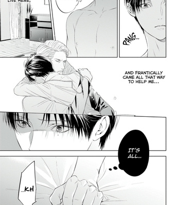 [IWAMOTO Kaoru, YUKIMURA Kanae] α no Hanayome – Kyoumei Renjou – Vol.01 [Eng] – Gay Manga sex 190