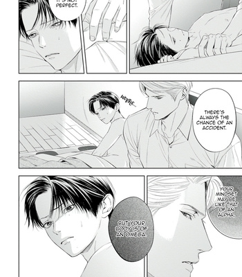 [IWAMOTO Kaoru, YUKIMURA Kanae] α no Hanayome – Kyoumei Renjou – Vol.01 [Eng] – Gay Manga sex 193