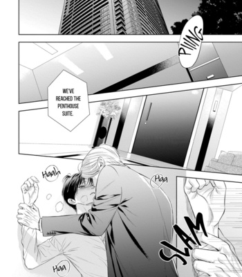 [IWAMOTO Kaoru, YUKIMURA Kanae] α no Hanayome – Kyoumei Renjou – Vol.01 [Eng] – Gay Manga sex 163